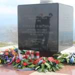 ron brown komemoracija 20144