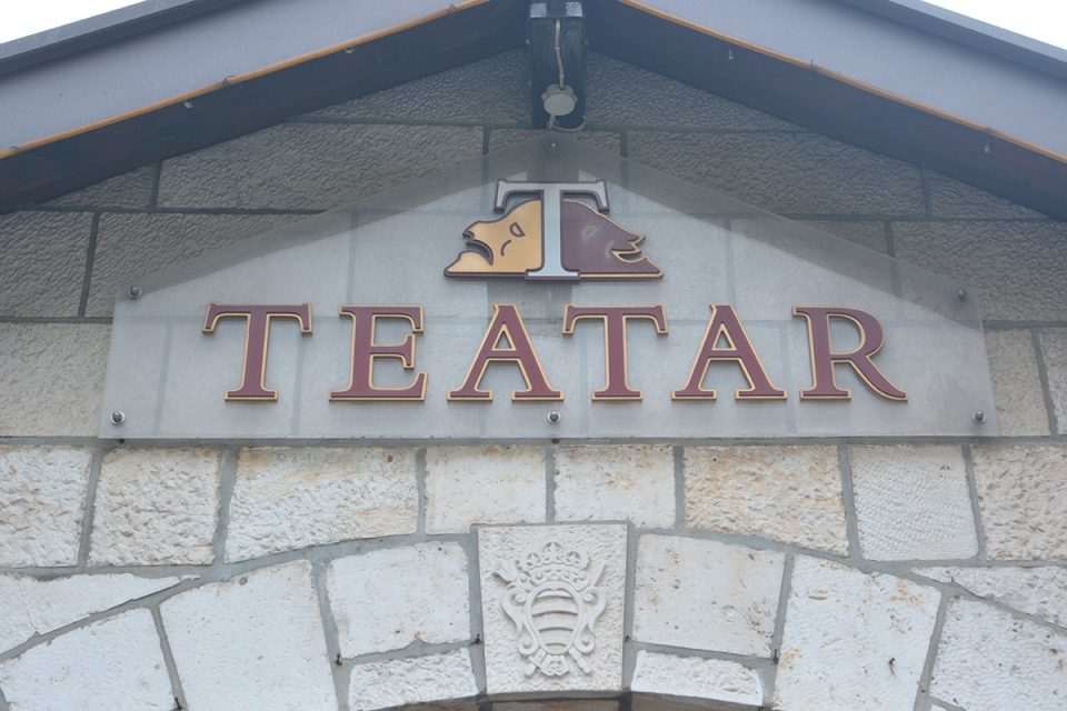 teatar glumac030