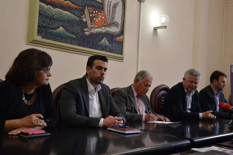Pomoć umirovljenicima
