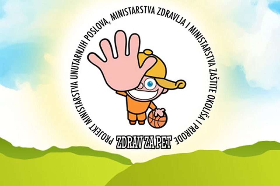 Zdrav za pet!