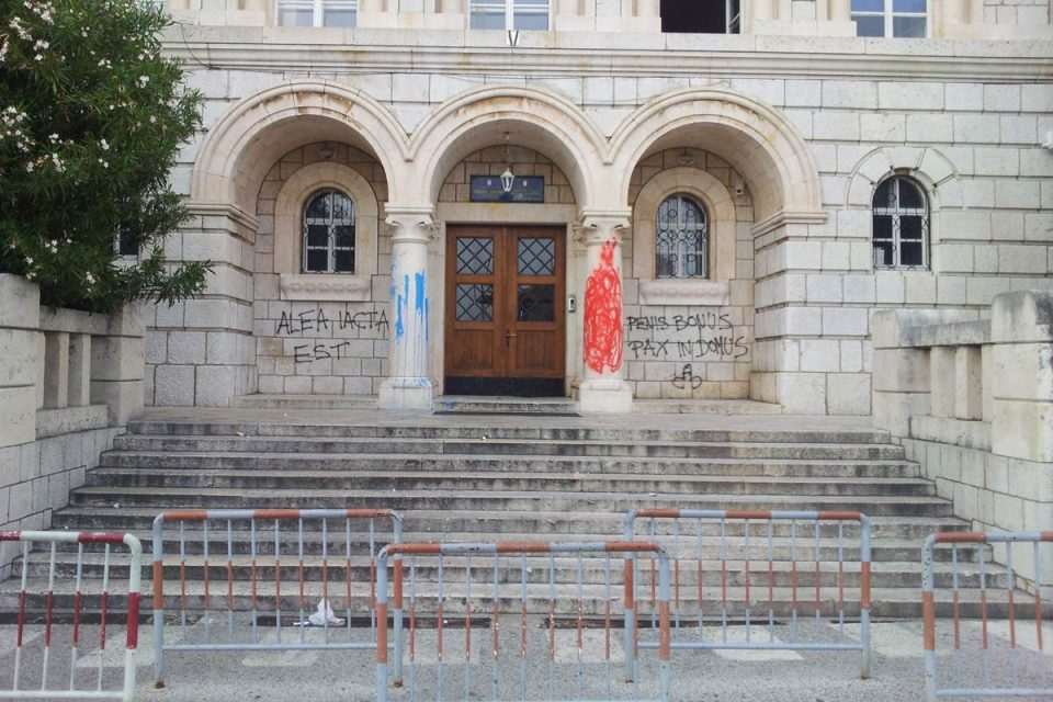 gimnazija isarana 1205142