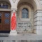 gimnazija isarana 1205143