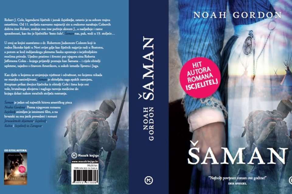 noah gordon saman