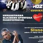 hdz humanitarna01