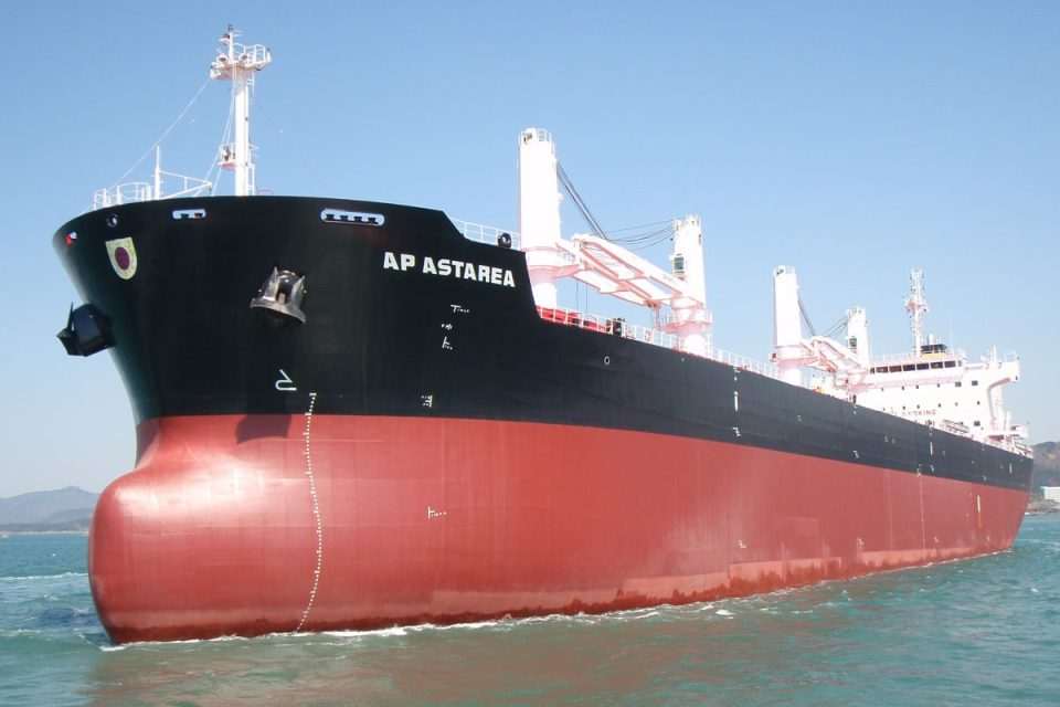 AP Astarea