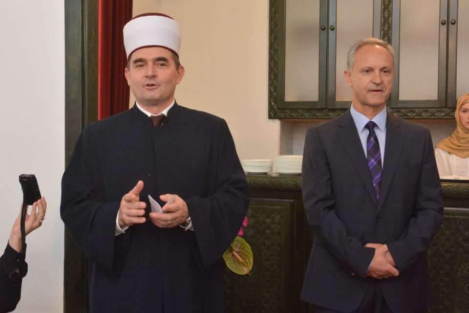 Ramazanski Bajram 2014