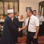 Ramazanski Bajram 2014