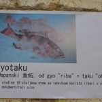 Gyotaku