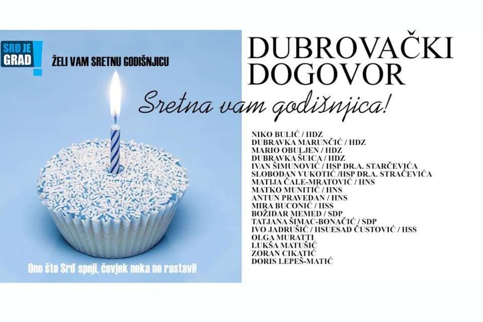 srdjevci cestitka01