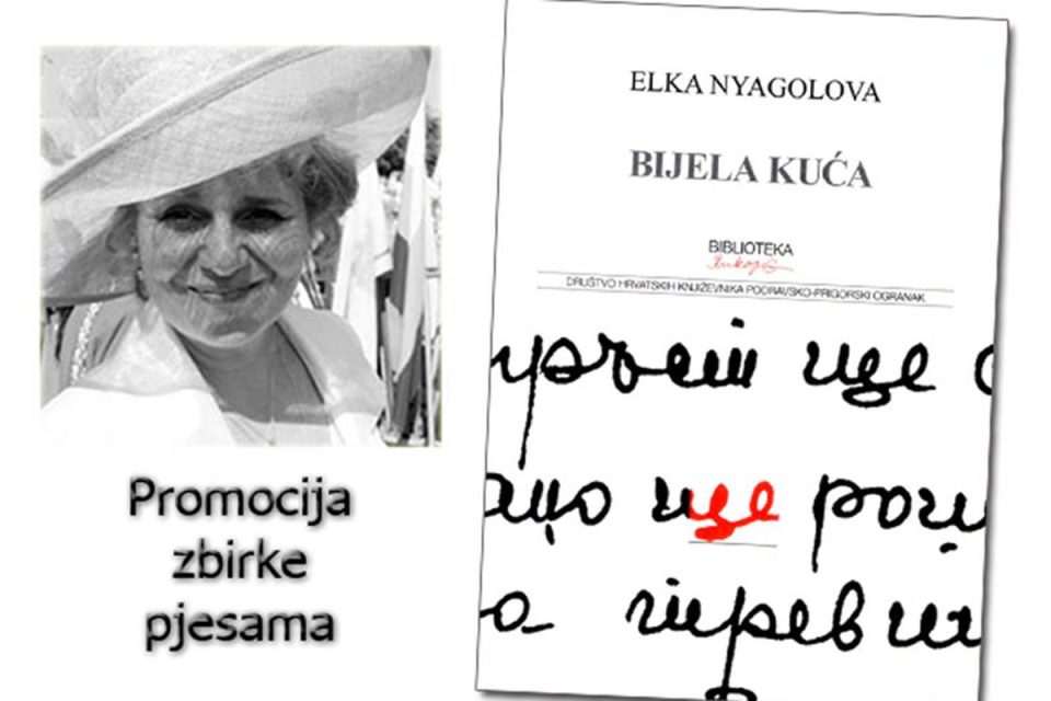 elka nyagolova