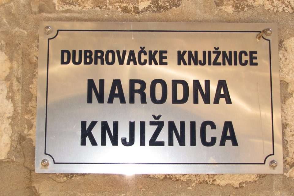 knjiznica