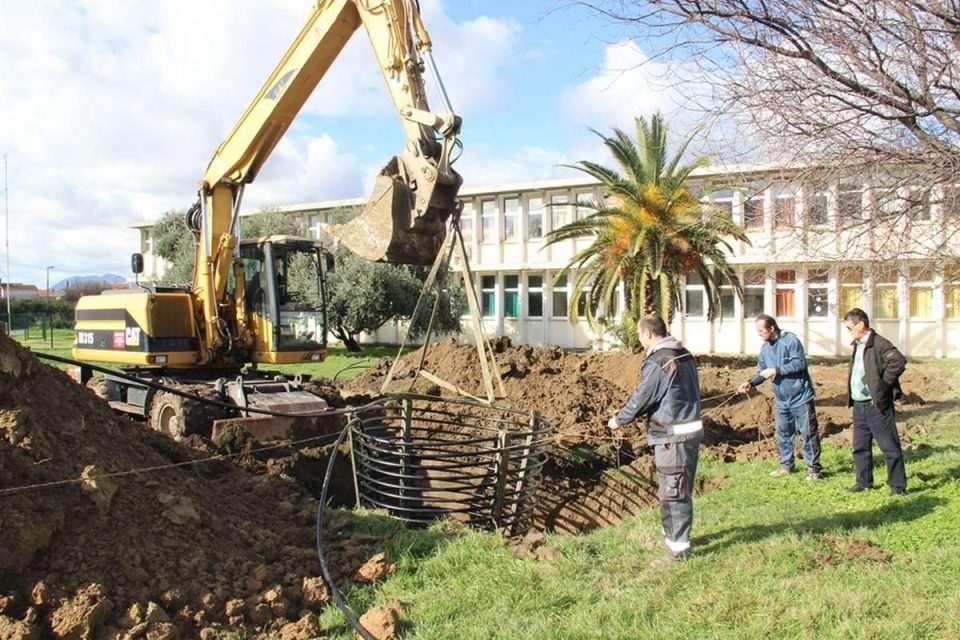 opuzen skola
