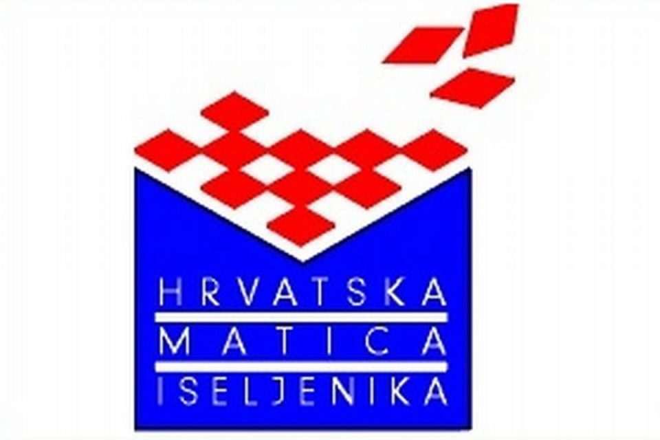 matica iseljenika