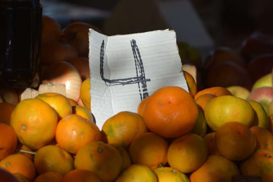 placa mandarine