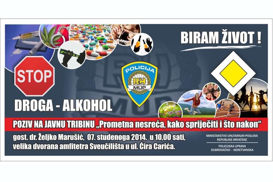 mup policija tribina