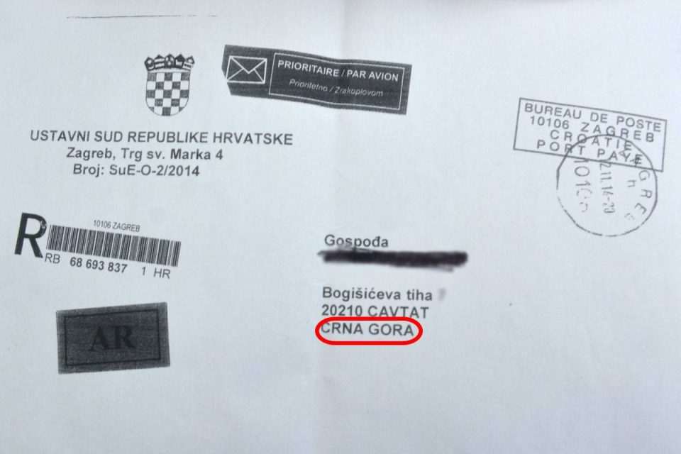 ustavni sud0005 1