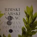 Rimski carski novac u Dvoru 16