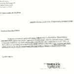 drusto za zastitu zivotinja 021214