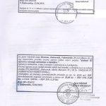 DODATAK UGOVORA IZ 2009. Peyton - nova Afera Šipan? 9 Dodatak III Ugovoru iz 2009. 3 str