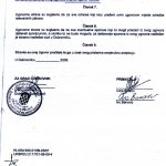 DODATAK UGOVORA IZ 2009. Peyton - nova Afera Šipan? 11 Ugovor o darovanju 2. str