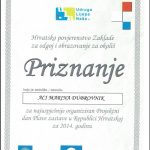 aci priznanje