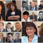 naslovna politicari