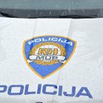 Privođenje MUP Policija