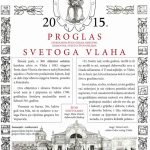 proglas1