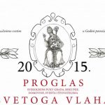 proglas11