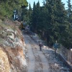 bager bosanka hep 41