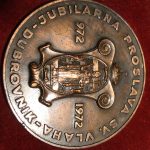 Ulicama Njarnjasi standali 06