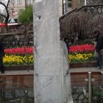 istanbul 3