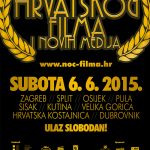 Noc hrvatskog filma 01