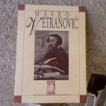 Ulicama Vetranovic i Milo Kovac 1