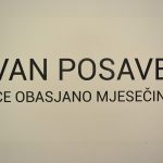 dmp posavec 8