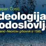 stjepan cosic knjiga najava1