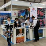 tz zupanije japan