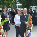 vijenci mup037