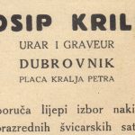 Likovi ulice Petilovrijenci 6