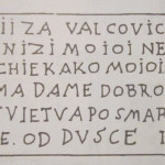 Ulicama Paveskovic Kuniceva 215 4