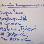 Ulicama Pepica 5