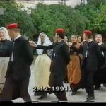 lindjo ratna generacija3