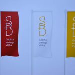 sveti vlaho vizual 021215 8