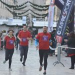 du run 14