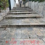 kisa metaka grafit05 1