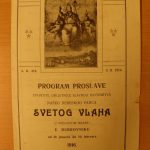 sveti vlaho maruncic prvi svjetski rat 2
