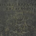 zmaj ante glibota008