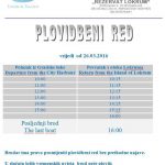 Lokrum Plovidbeni 2016