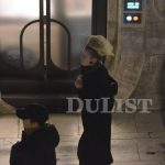 Star Wars Watermark Stradun 1
