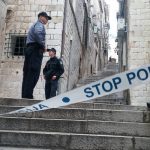 mup policija prijeko 3